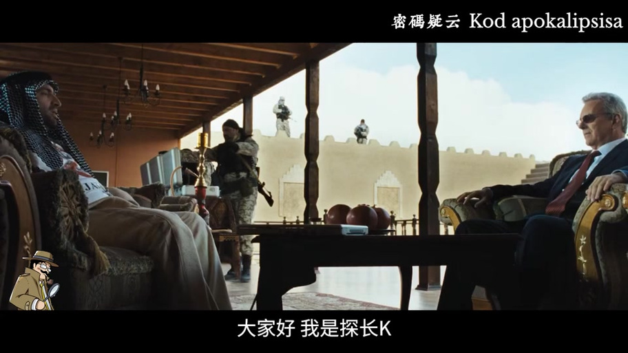 惊天核爆国语在线观看免费收看