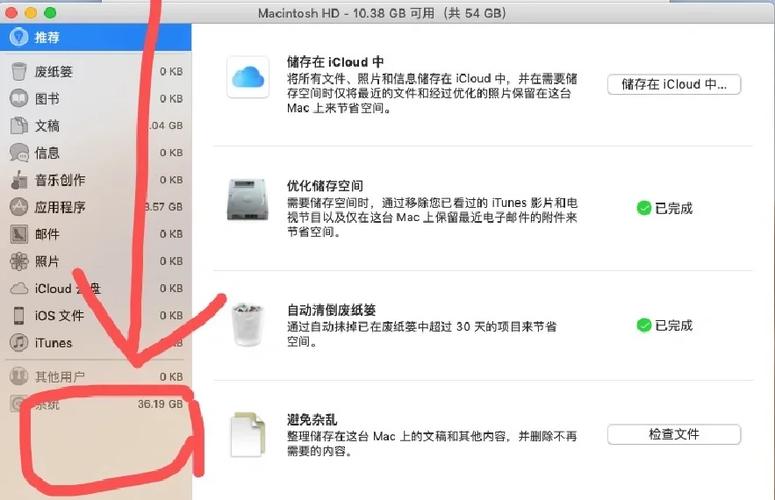 苹果电脑air可以加内存吗