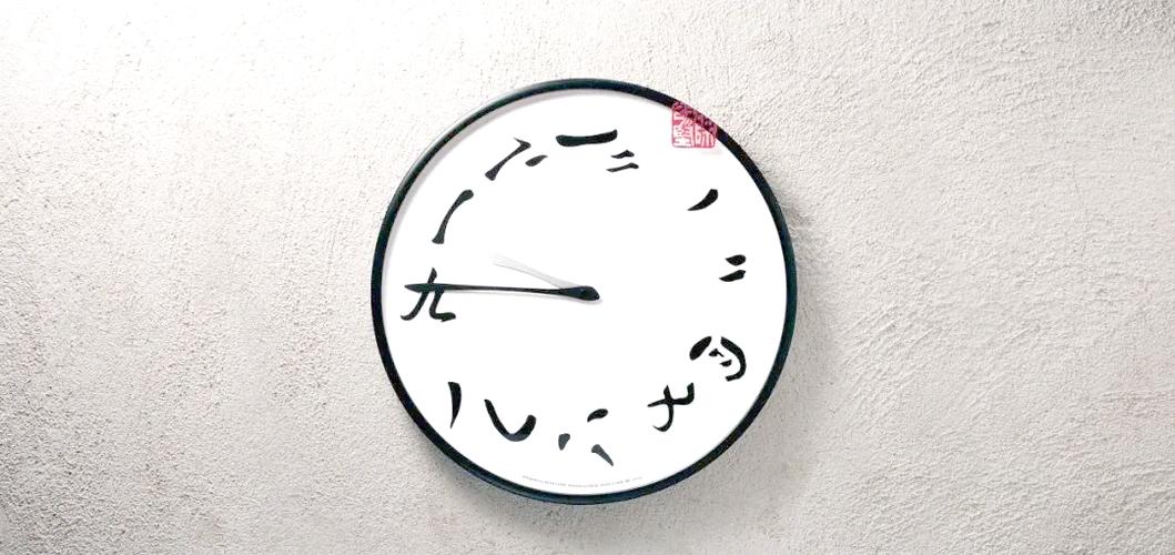 电脑上怎么把字移位截图