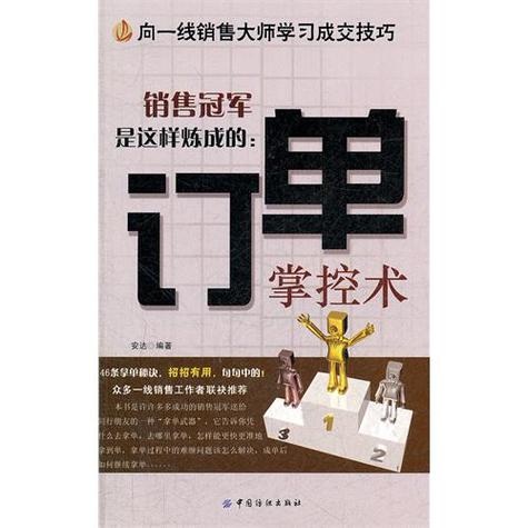 闲鱼卖家主动取消订单