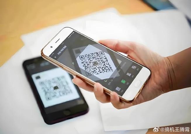 扫一扫好友辅助是什么意思缩略图