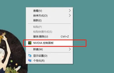 win10窗口超出屏幕