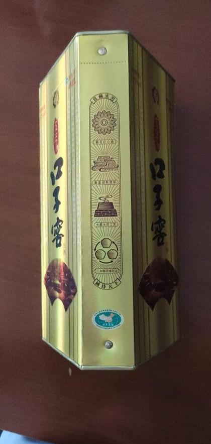 铁盒金口子