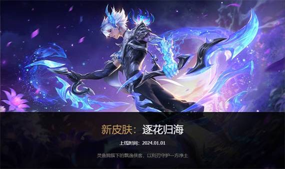 荣耀magic系列的安全更新