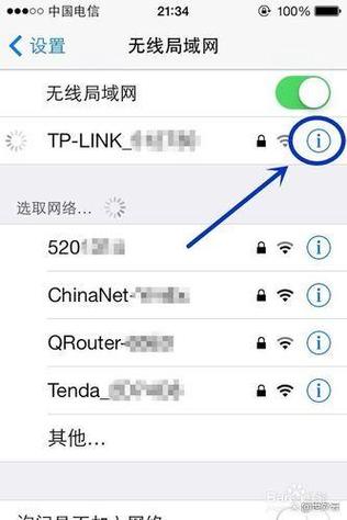 电脑怎么共享网络给手机