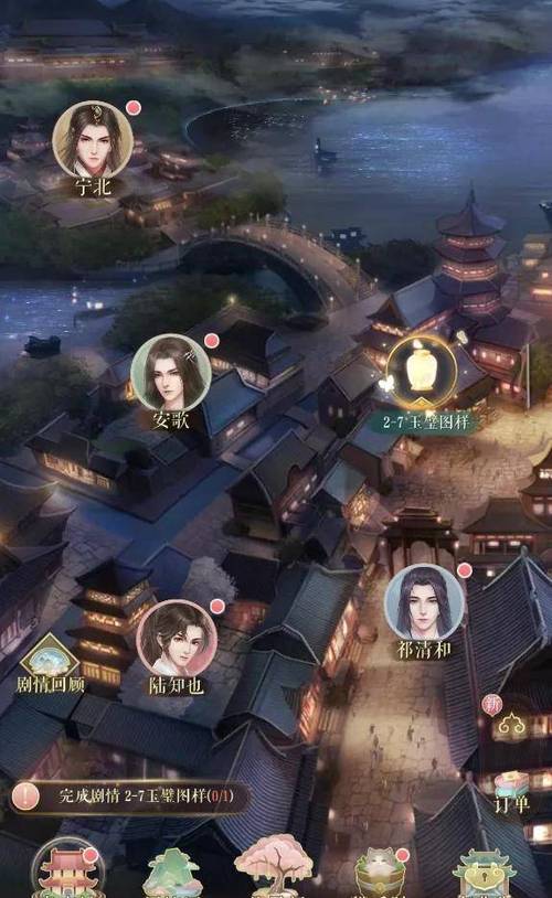 灵猫传如何快速升级游戏截图