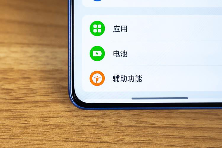 笔记本电池满电重启就没电了截图