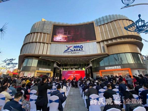 上海 美业聚集地图标