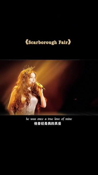 有一首飙高音的英文歌截图