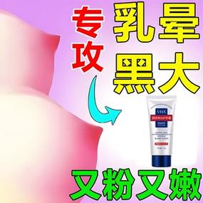 TS缩神器真有那么好效果