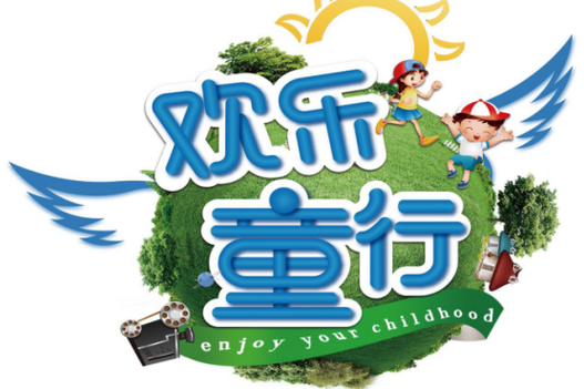 大人可以直接去给10岁小孩子办银行卡
