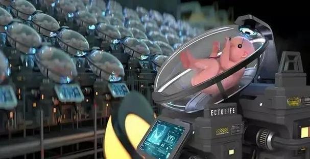 人造子宫2075年会有哪些突破