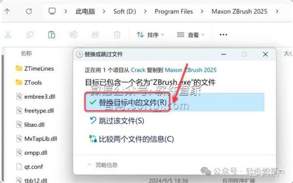 电脑每次复制文件有数量限制吗