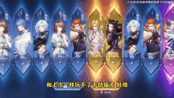 斗罗大陆魂师对决怎么领取100连抽