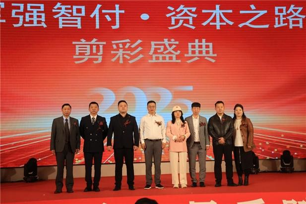 什么叫第三方支付
