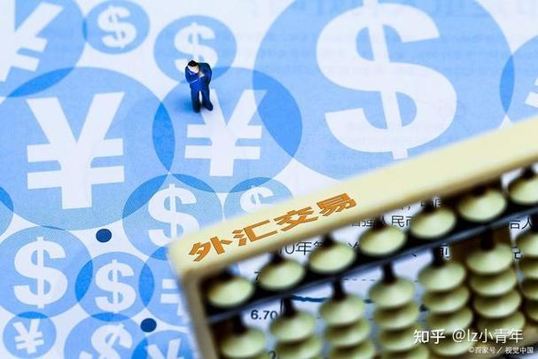 英国外汇管制吗截图