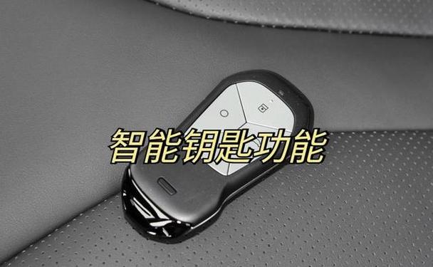 车的遥控钥匙丢了怎么办