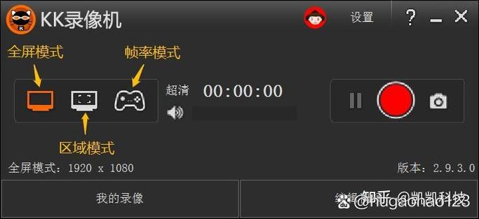 LOL按哪个键是录屏模式