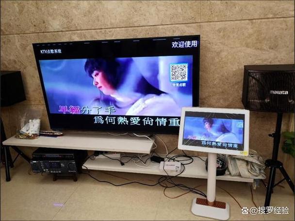 万利达k10网络机顶盒论坛截图