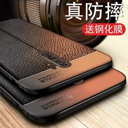 小米9有没有皮套模式图标
