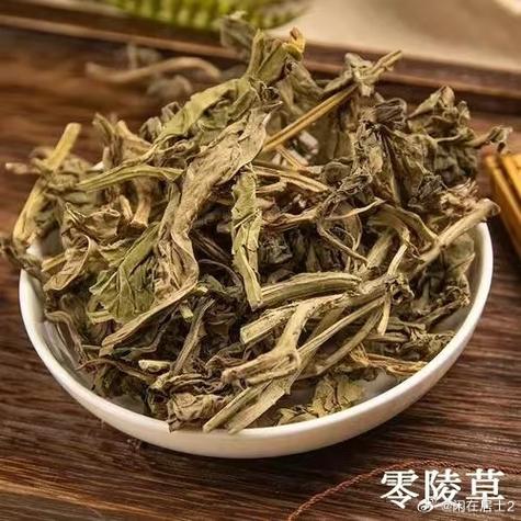 辛夷30g缩略图