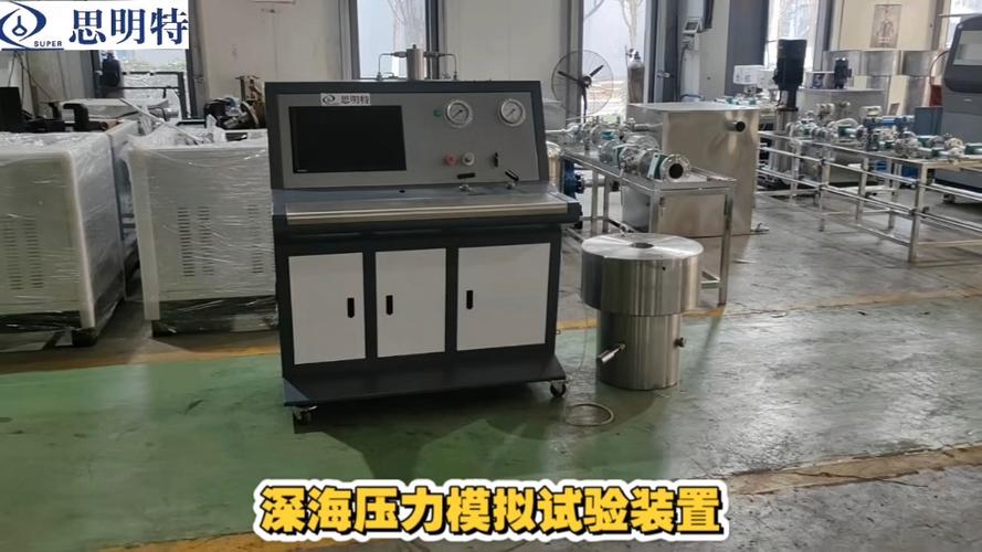 100米水深的压力是多少图标