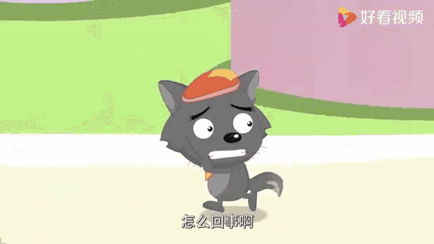 灰太狼之弹簧鞋