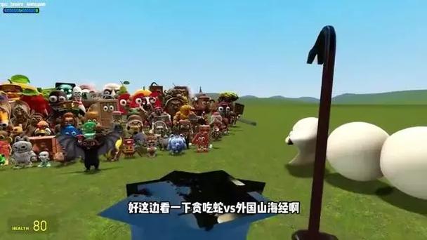 国外版贪吃蛇