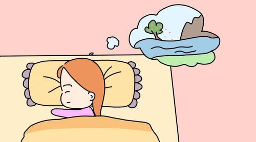 梦见跟孕妇一起聊天