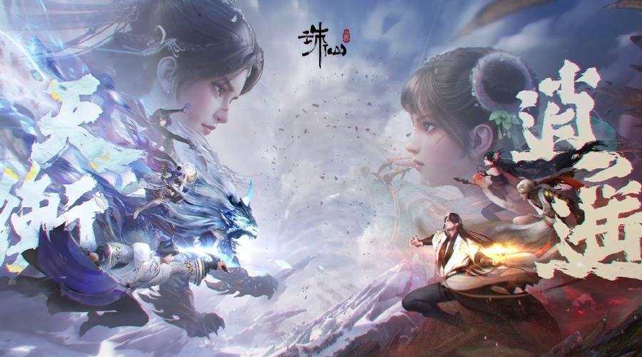 热门网游图标
