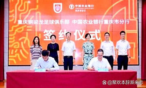 银行卡签约好还是不签约好缩略图