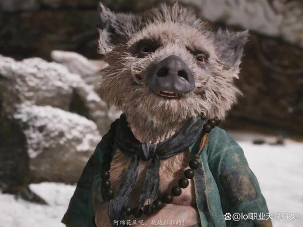 黑神话猪八戒剧情完整版
