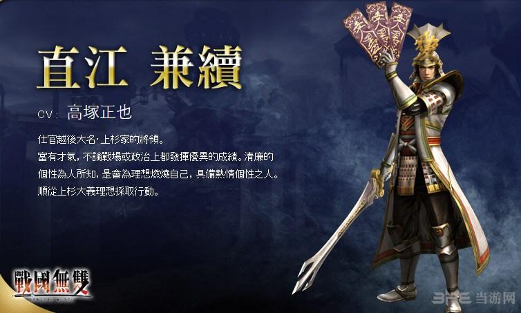 无双大蛇3各势力强力武将盘点