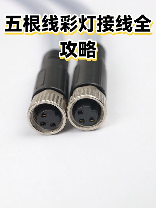 彩灯插头坏了能修吗缩略图