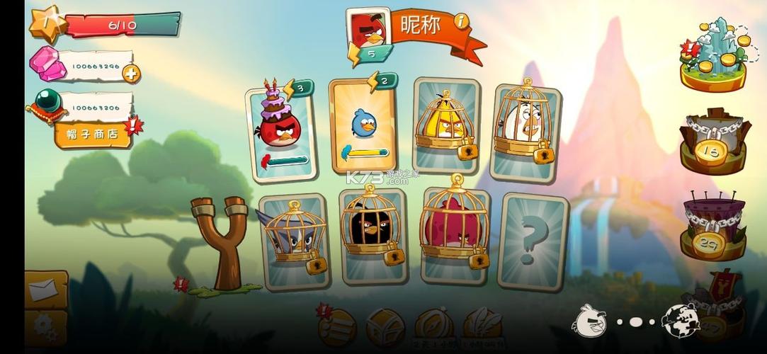 愤怒的小鸟2内购破解版下载安装截图