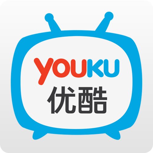 优酷tv