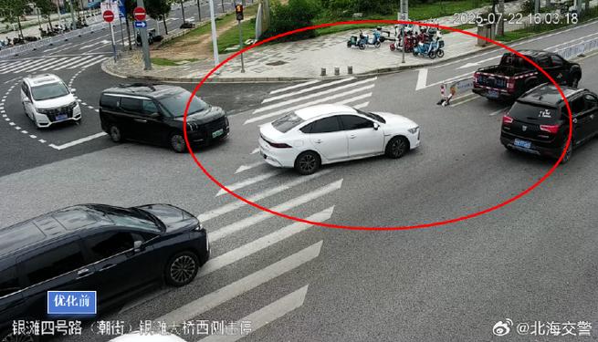 堵住路口的车怎么处理