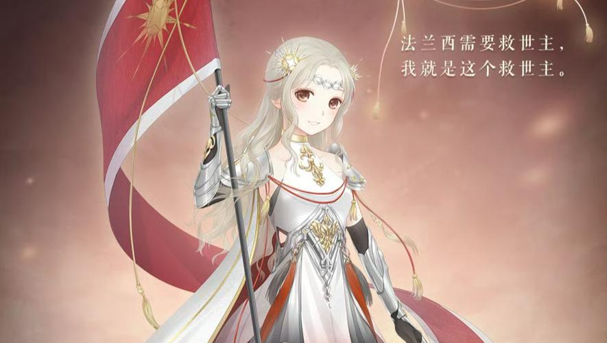 暖环游世界好玩吗