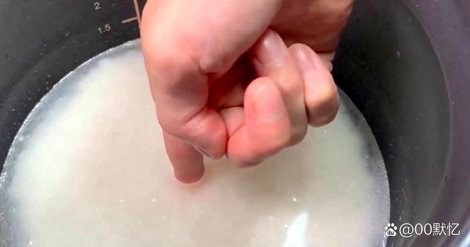 水比米饭高一节手指怎么测截图