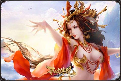 后宫宛如传礼包图标