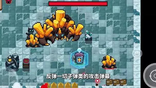 元气骑士辅助器大全