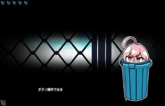 害羞的椎名酱安卓汉化版