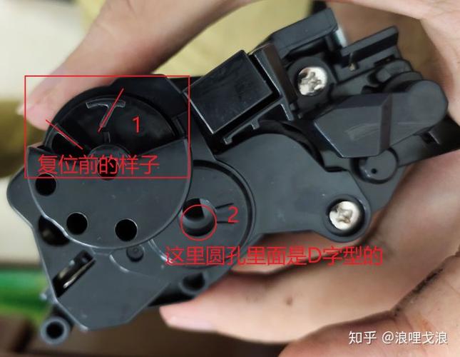 富士m288dw墨粉盒清零教程