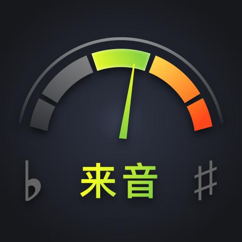 来一把官方下载