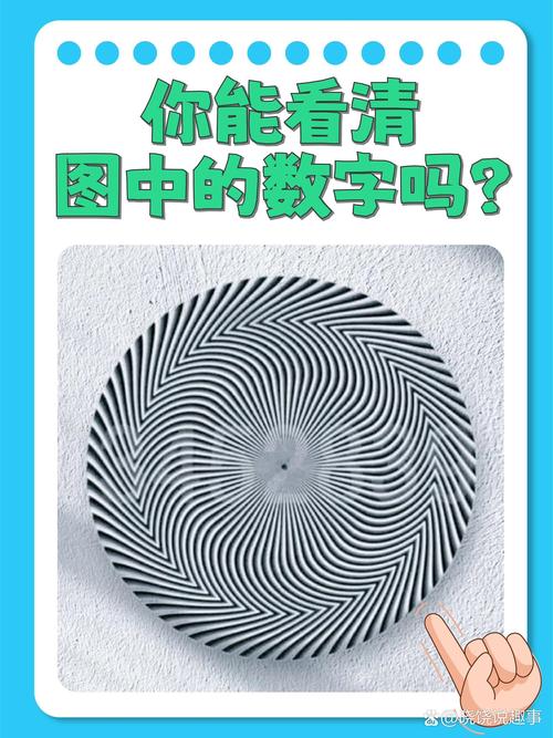 怎么清除u盘使用痕迹缩略图