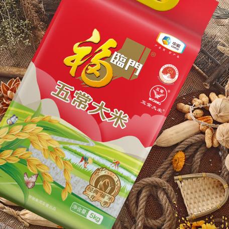 黑龙江五常大米哪个牌子正宗