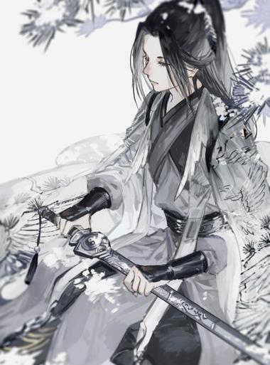 纯阳真气