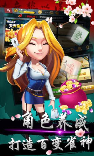 新版乐淘游戏app截图