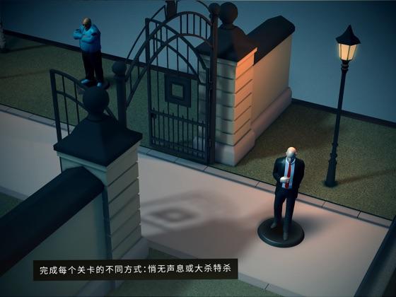 疯狂派对杀手go中文版缩略图