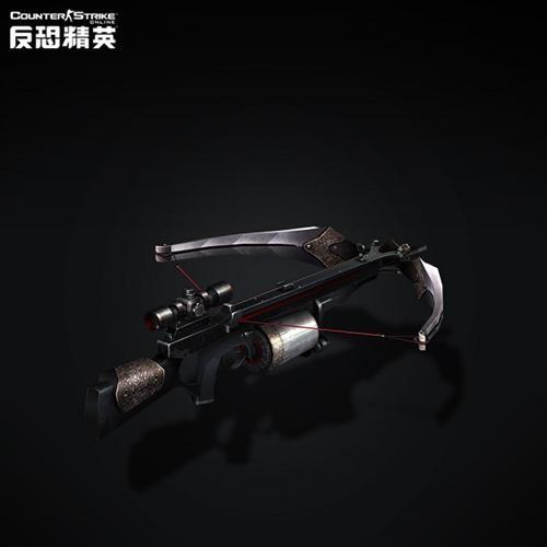 csol生化z武器推荐游戏截图